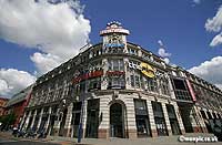 the
                  printworks